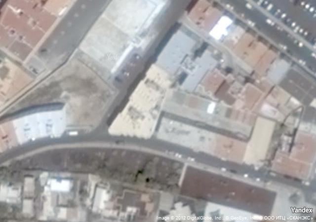 Las Palmas